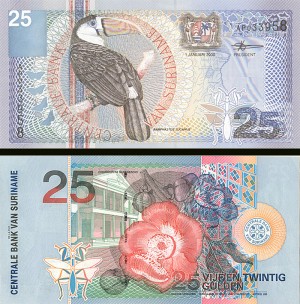 Suriname - P-148 - Foreign Paper Money